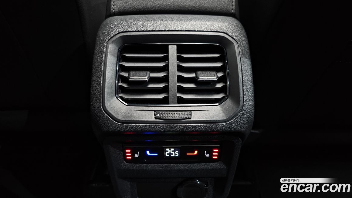 Volkswagen Tiguan 2024