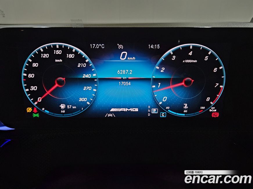 Mercedes-Benz A-Class 2023