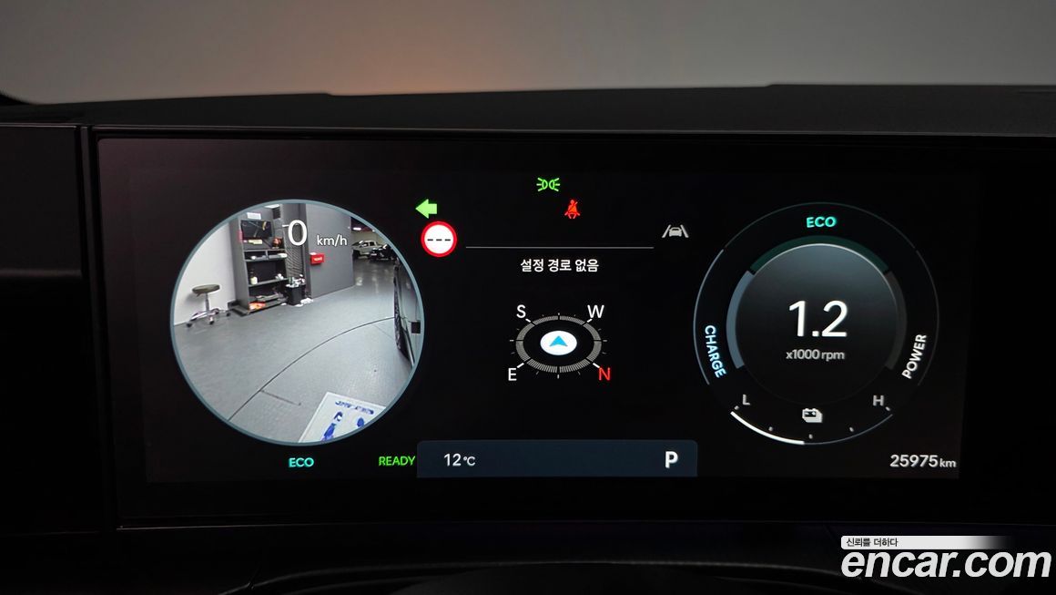 Hyundai Santafe 2025