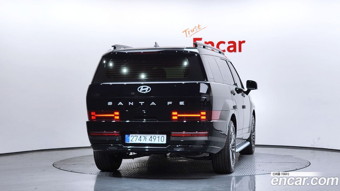 Hyundai Santafe 2026