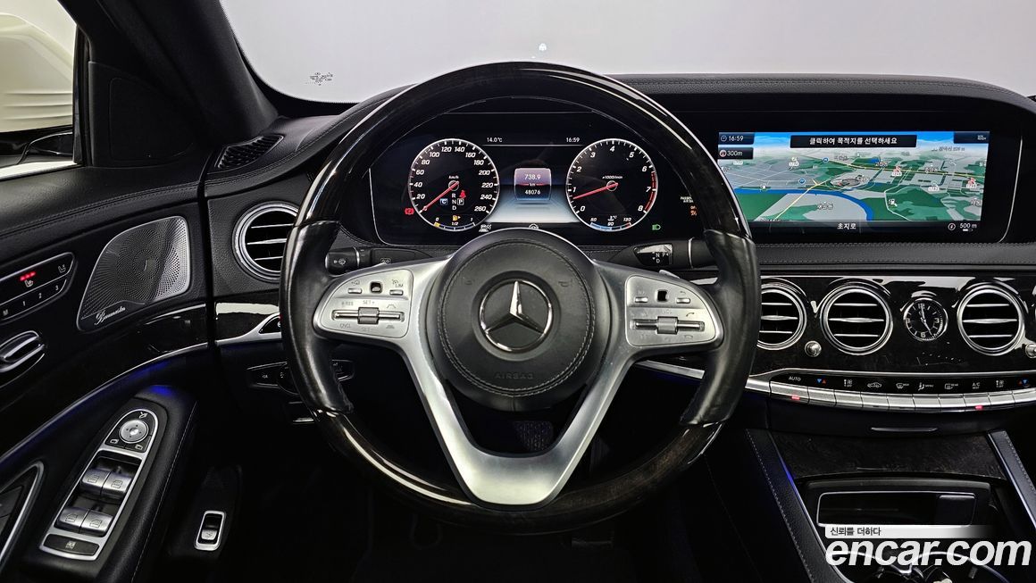 Mercedes-Benz S-Class 2019