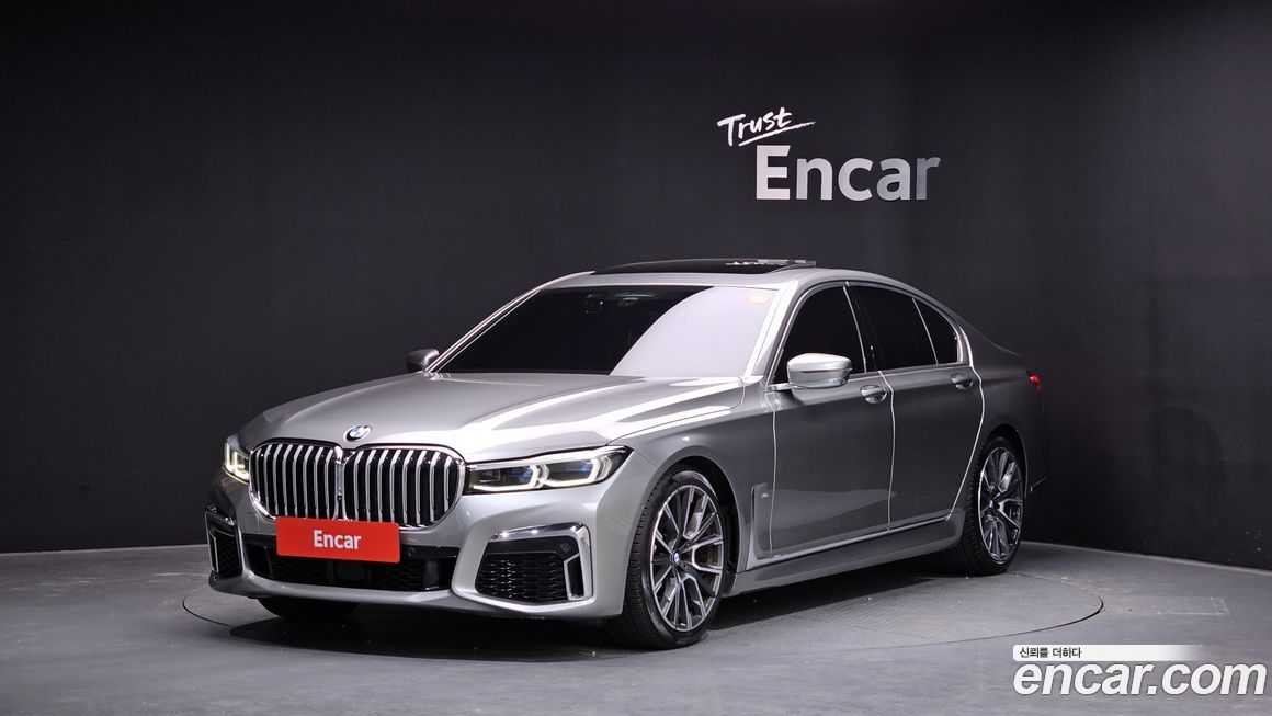 BMW 7-Series 2021
