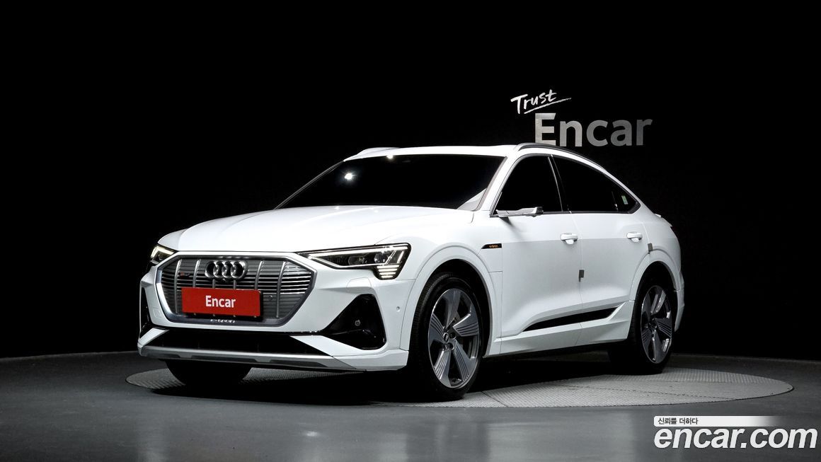 Audi e-tron 2021