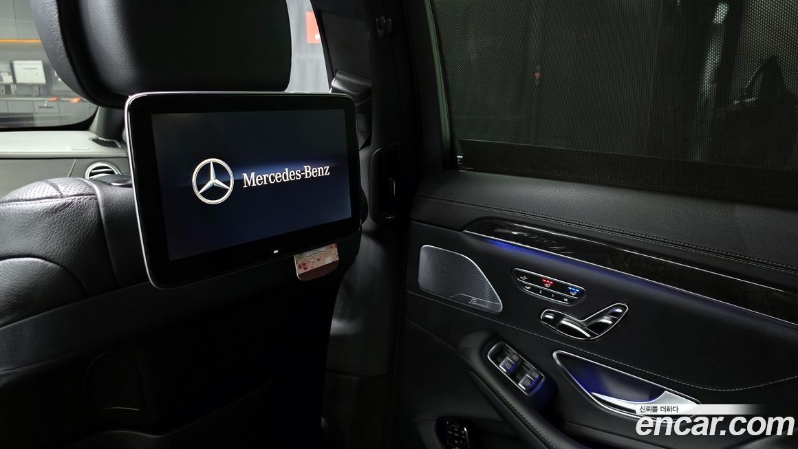 Mercedes-Benz S-Class 2018