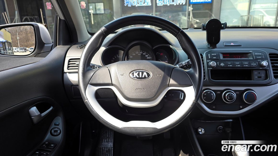 Kia morning 2015