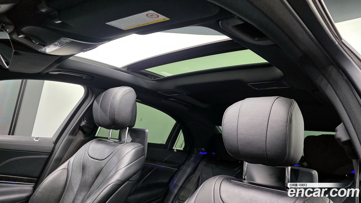 Mercedes-Benz S-Class 2018