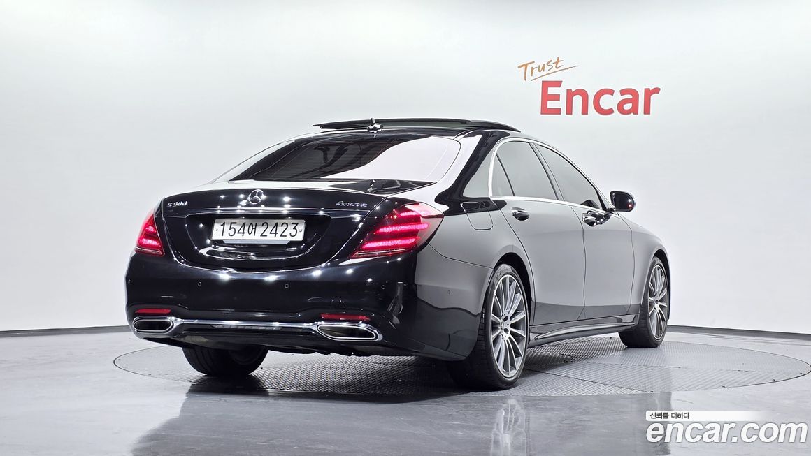 Mercedes-Benz S-Class 2018