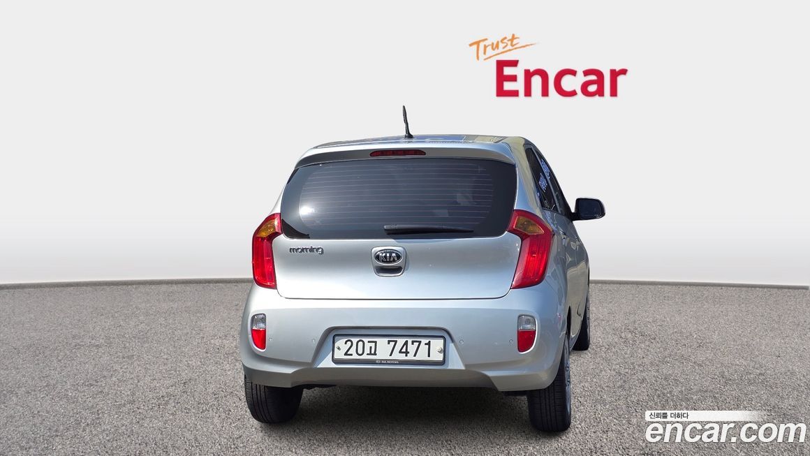 Kia morning 2015