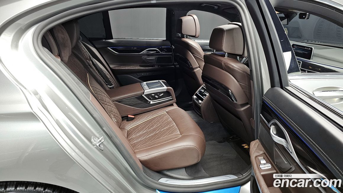 BMW 7-Series 2021