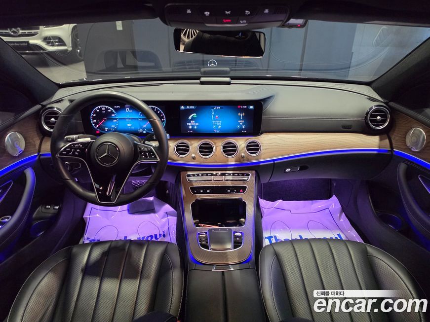 Mercedes-Benz E-Class 2023