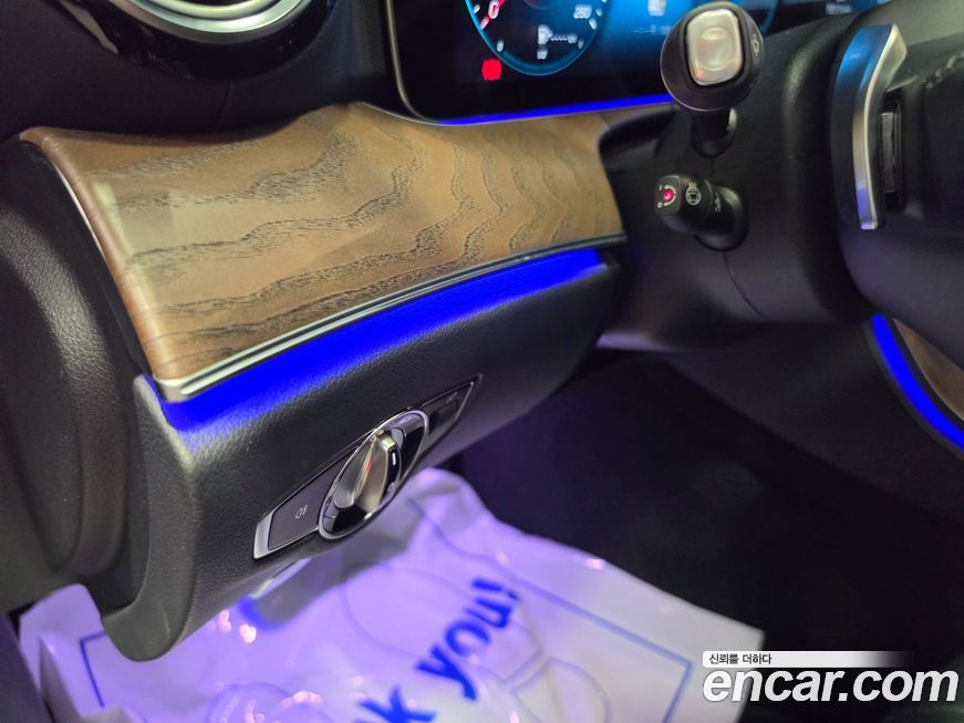 Mercedes-Benz E-Class 2023