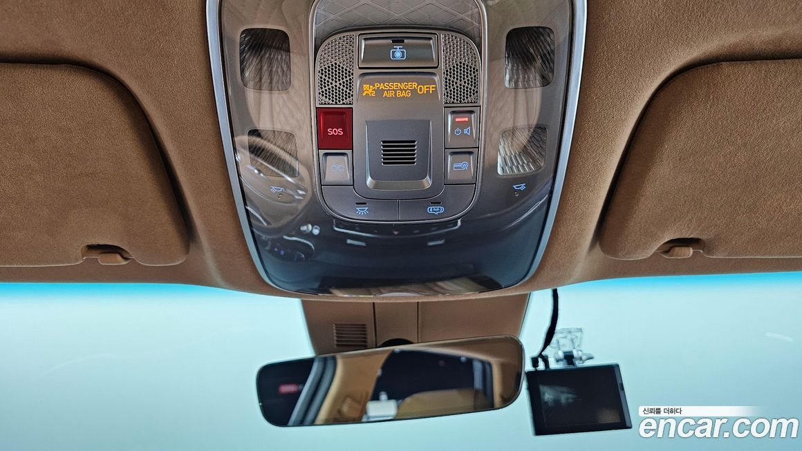 Genesis GV80 2023