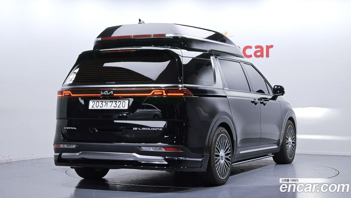Kia Canival 2023