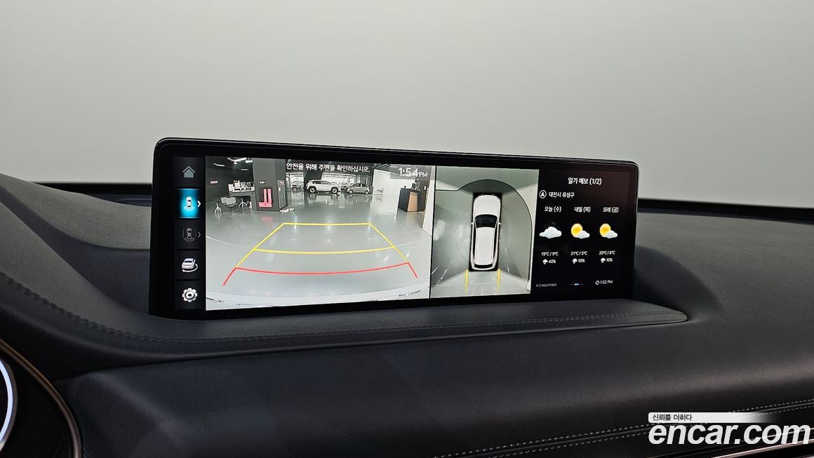 Genesis GV80 2023