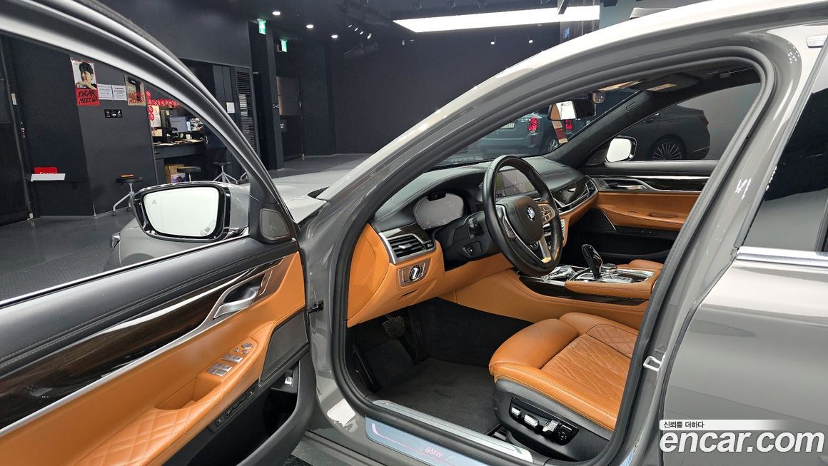 BMW 7-Series 2022