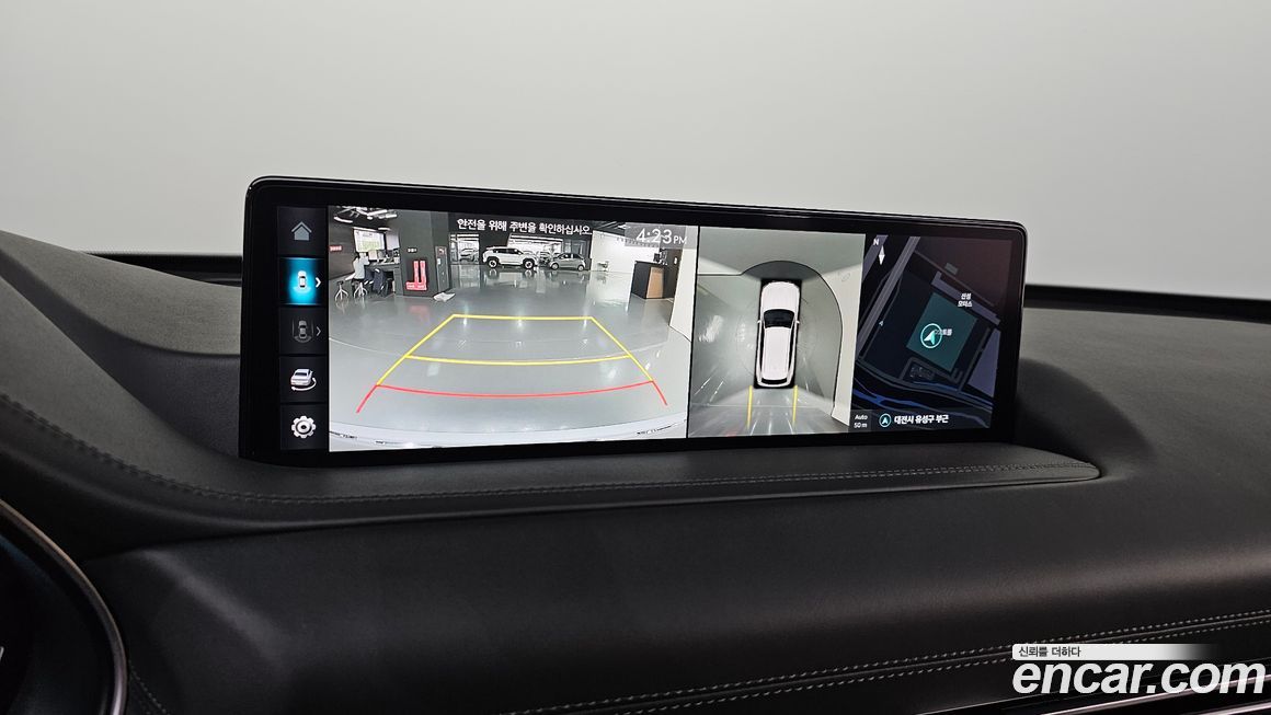 Genesis GV80 2023