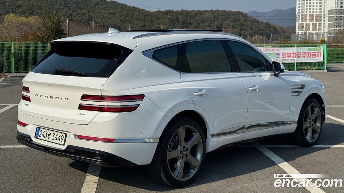 Genesis GV80 2020