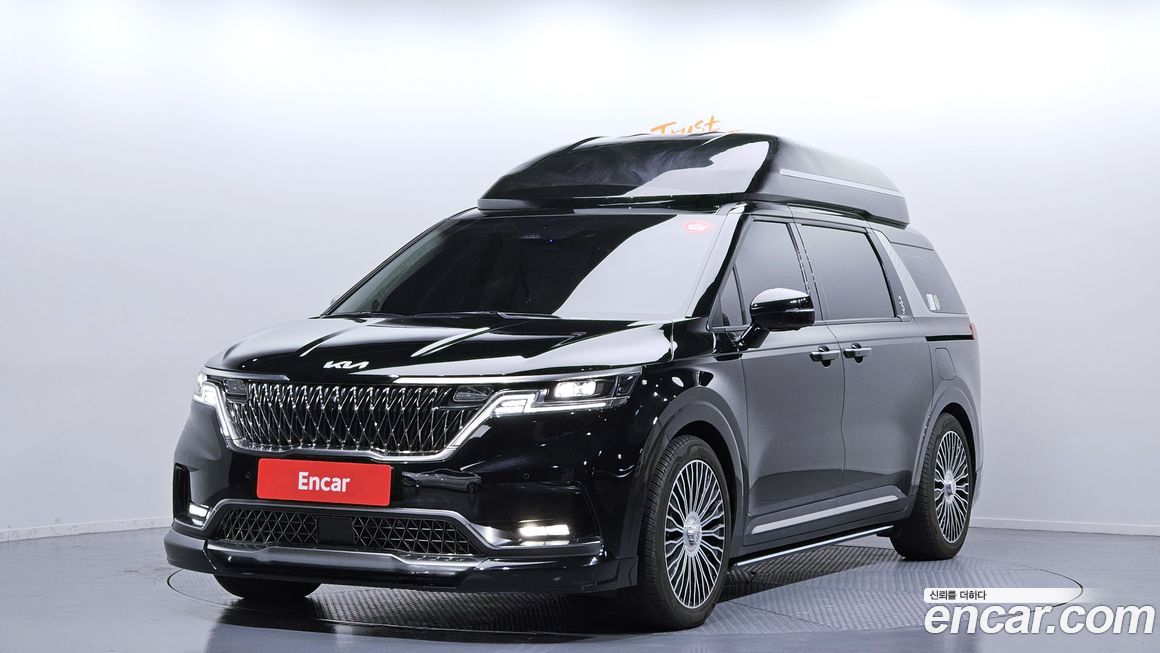 Kia Canival 2023