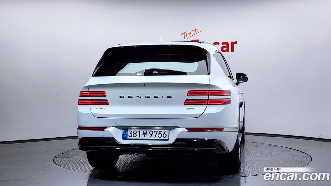 Genesis GV80 2022