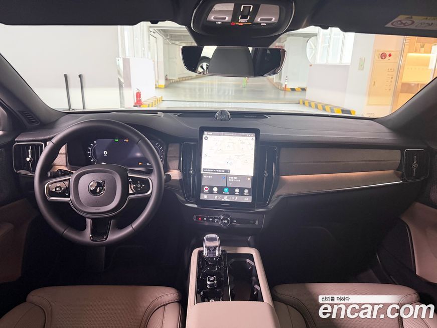 Volvo S90 2026