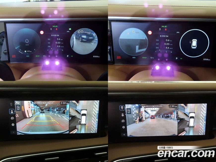 Hyundai Palisade 2026