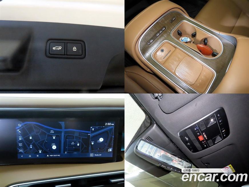 Hyundai Palisade 2026