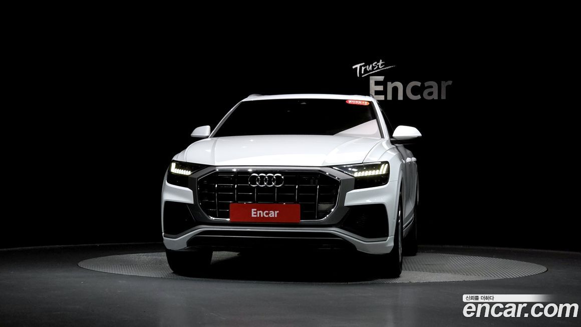 Audi Q8 2021