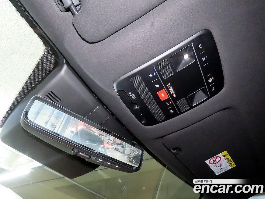 Hyundai Palisade 2026