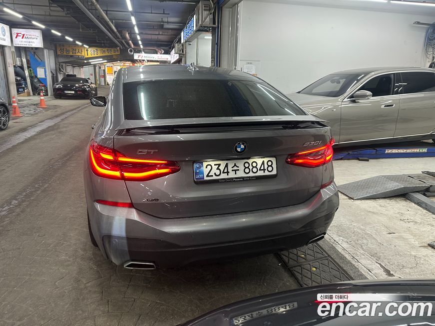 BMW Gran Turismo 2024