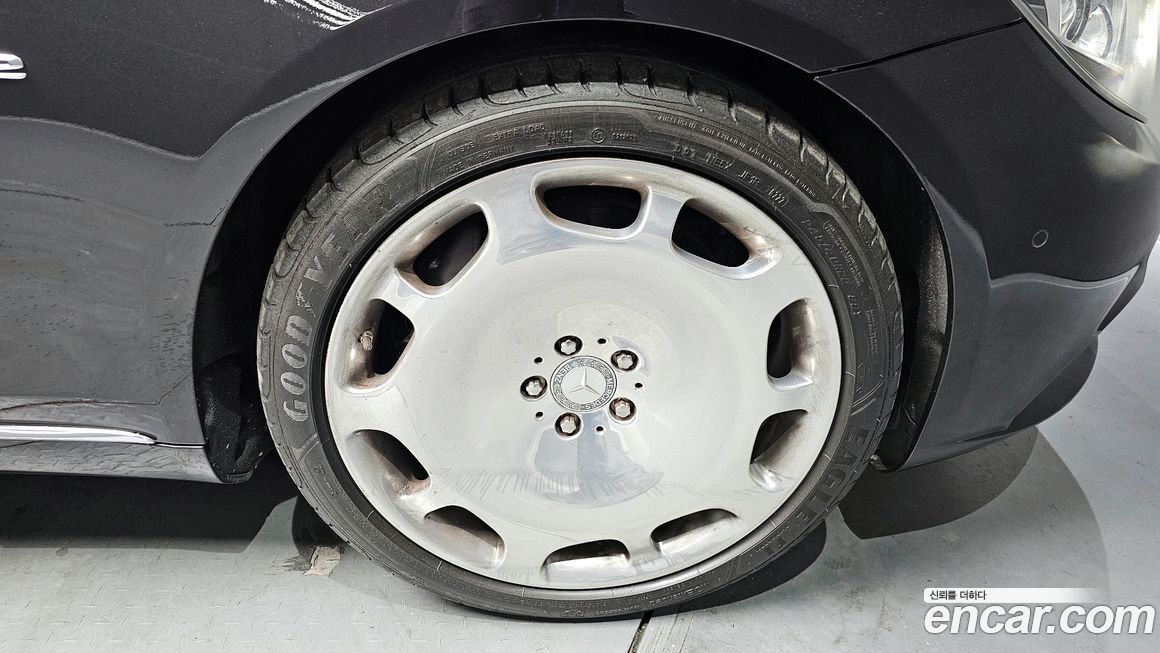 Mercedes-Benz S-Class 2016