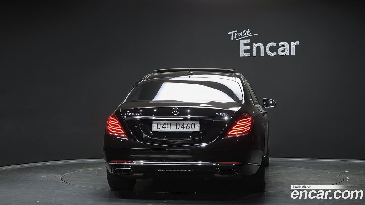 Mercedes-Benz S-Class 2016