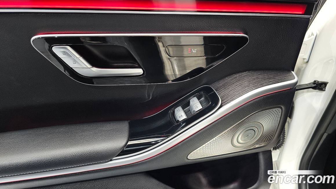 Mercedes-Benz S-Class 2021