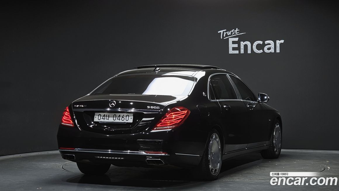 Mercedes-Benz S-Class 2016