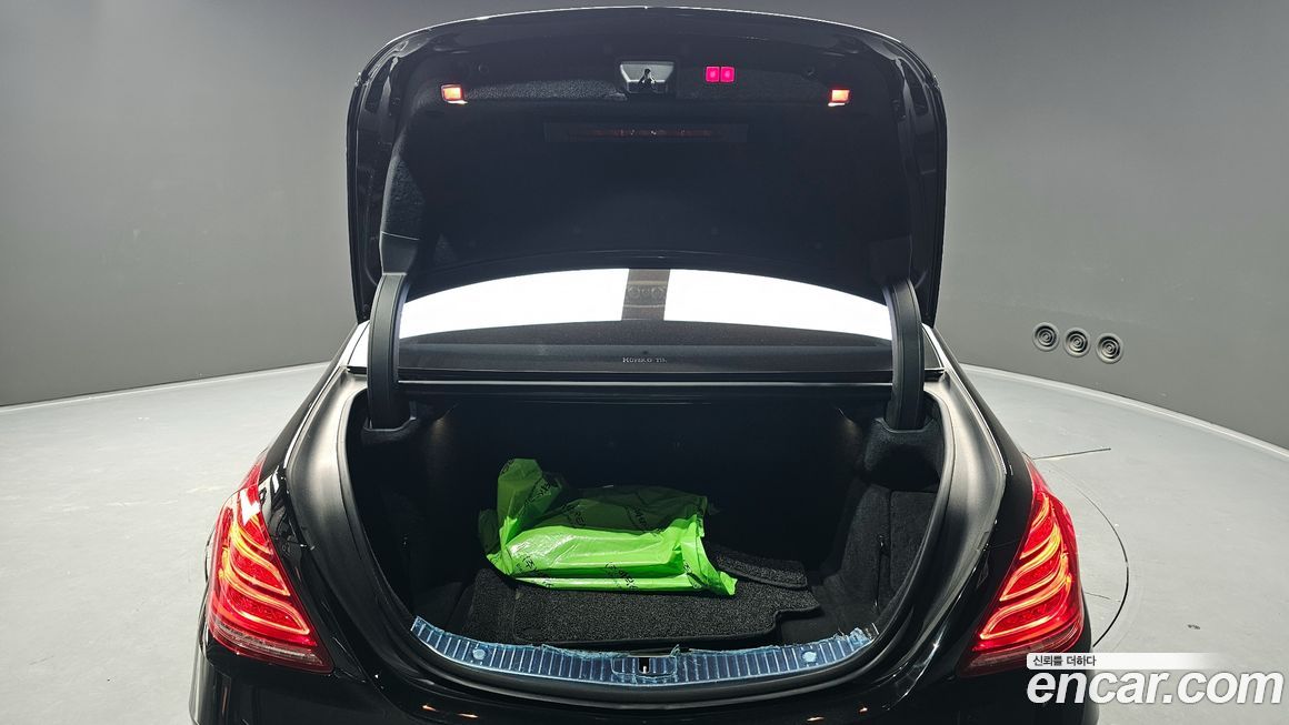 Mercedes-Benz S-Class 2016