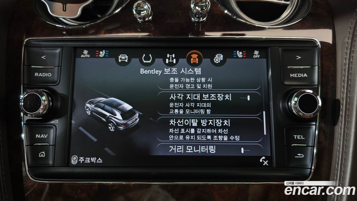 Bentley Bentayga 2018