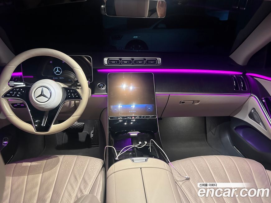 Mercedes-Benz S-Class 2021