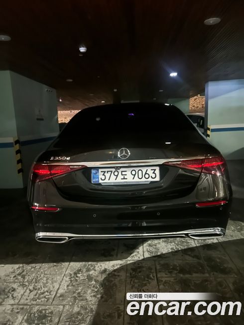 Mercedes-Benz S-Class 2021