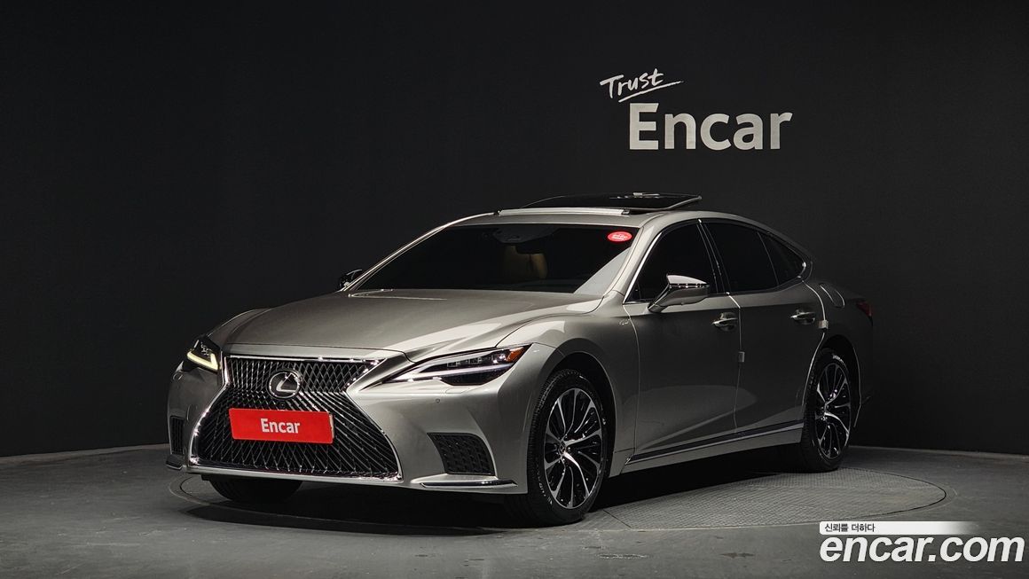 Lexus LS 2023