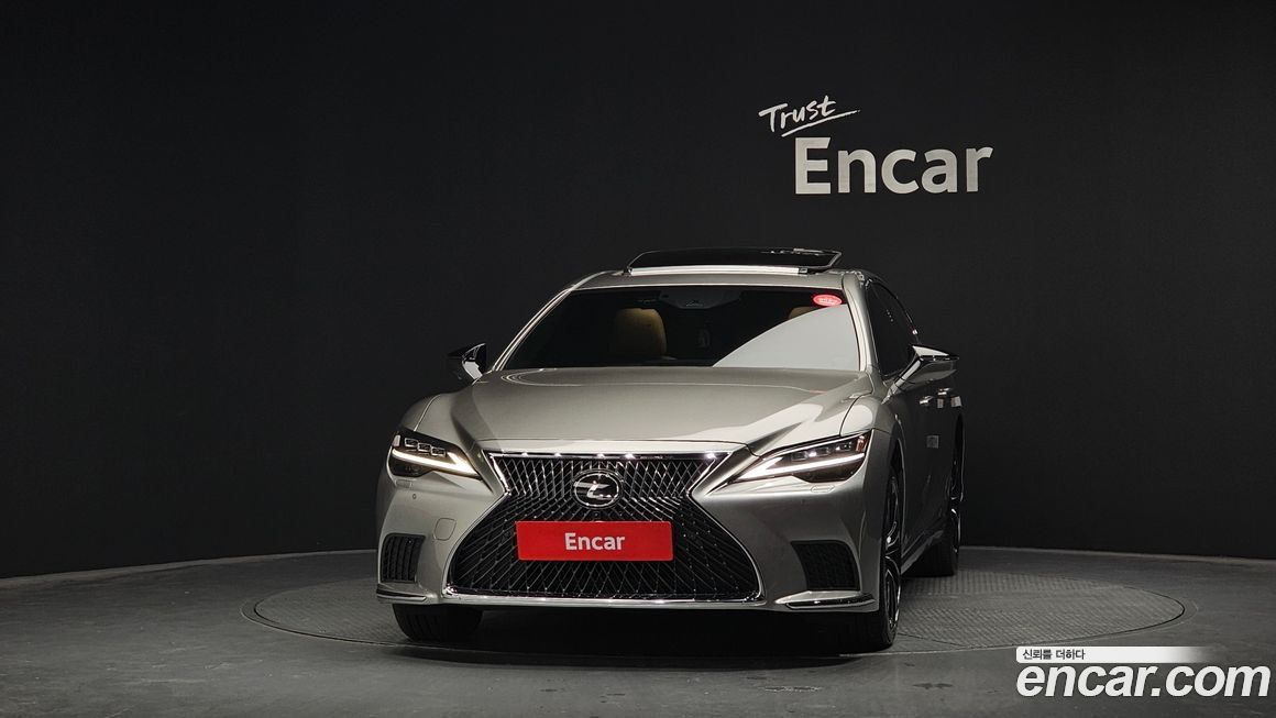 Lexus LS 2023