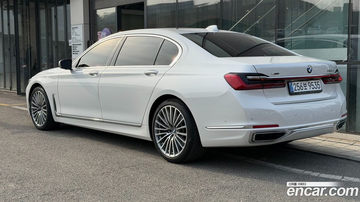 BMW 7-Series 2022