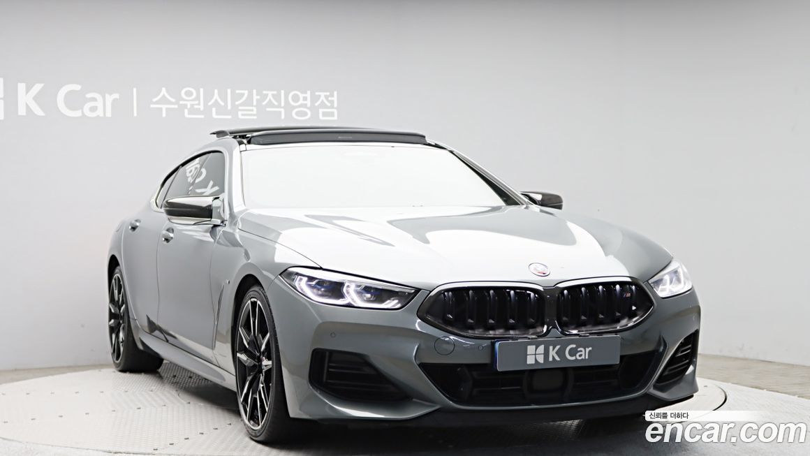 BMW 8-Series 2023