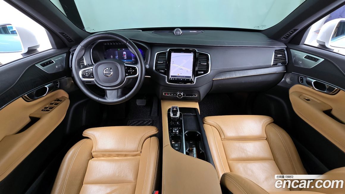 Volvo XC90 2023