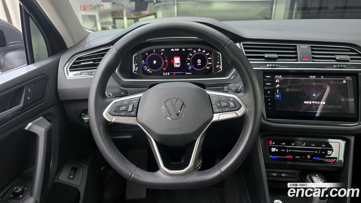 Volkswagen Tiguan 2022