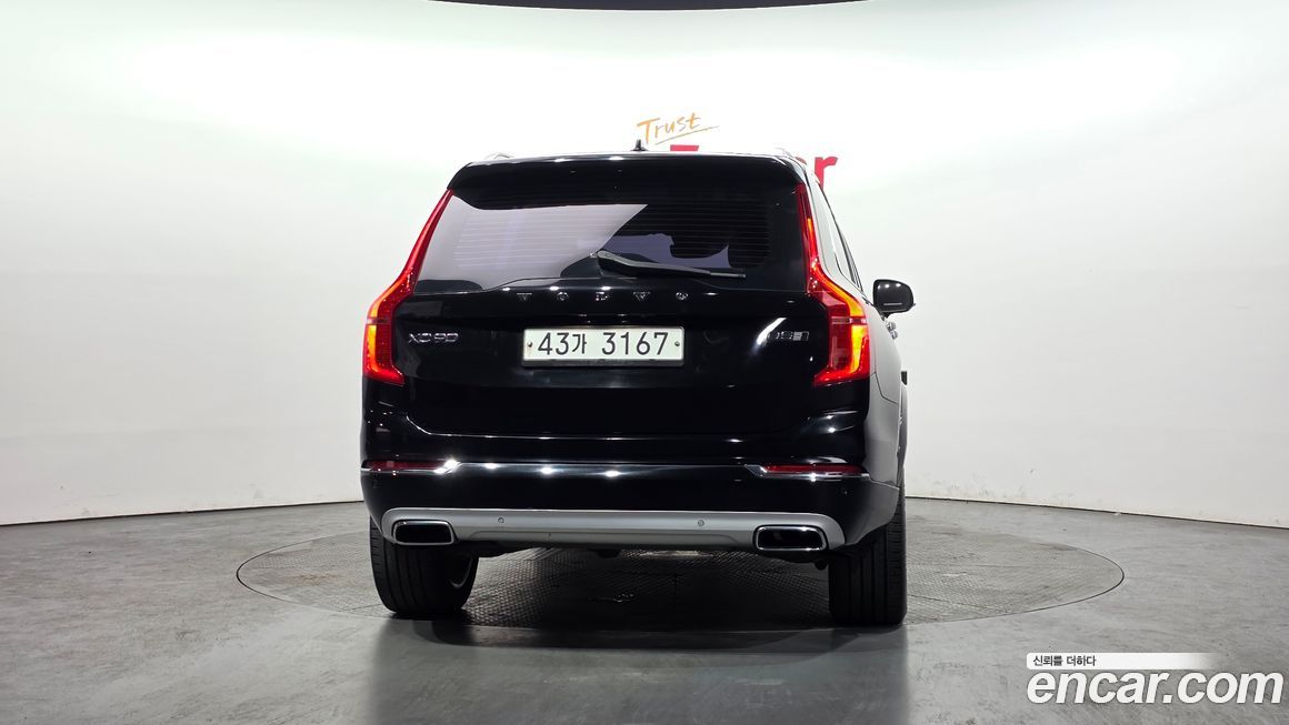 Volvo XC90 2018