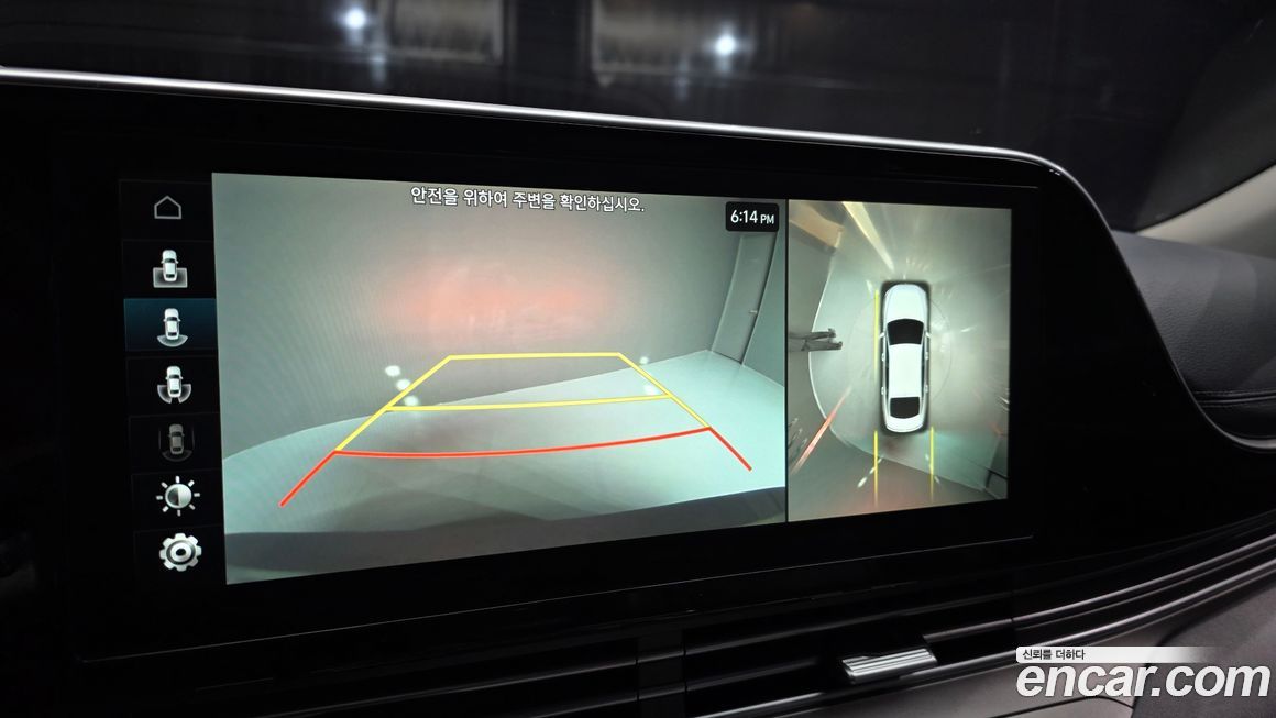 Hyundai Grandeur 2020