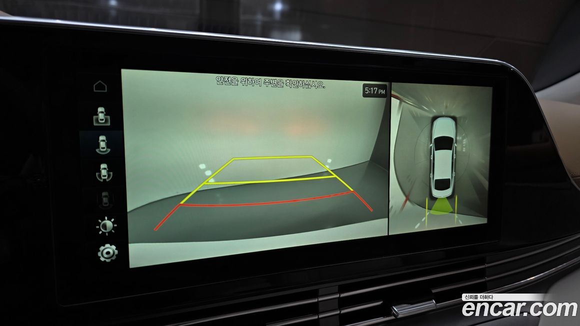 Hyundai Grandeur 2021