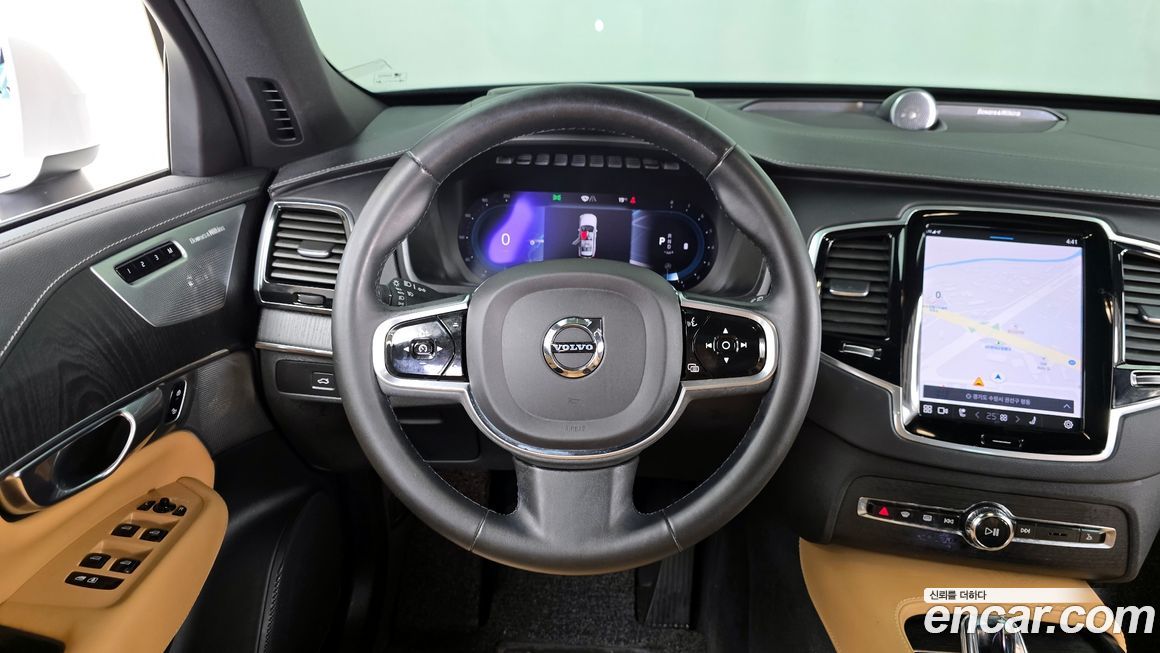 Volvo XC90 2023