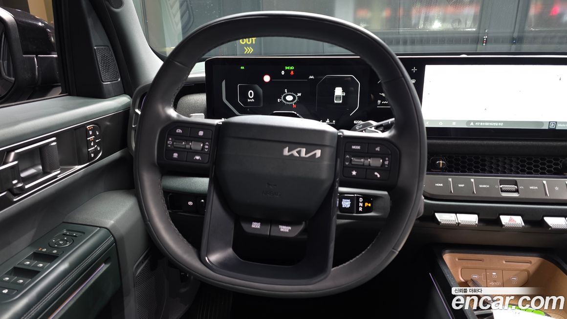 Kia Tasman 2026