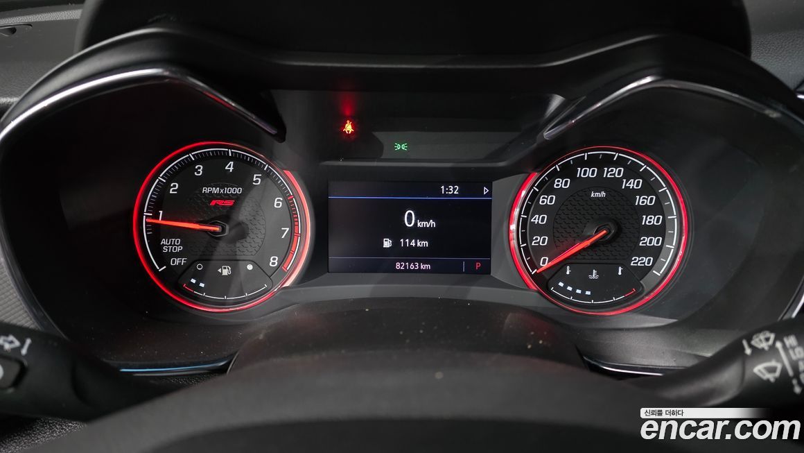 ChevroletGMDaewoo Trailblazer 2023