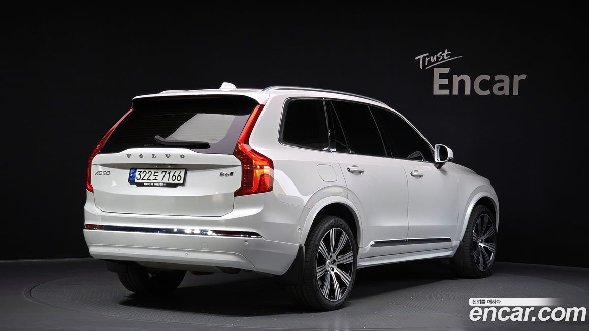 Volvo XC90 2023